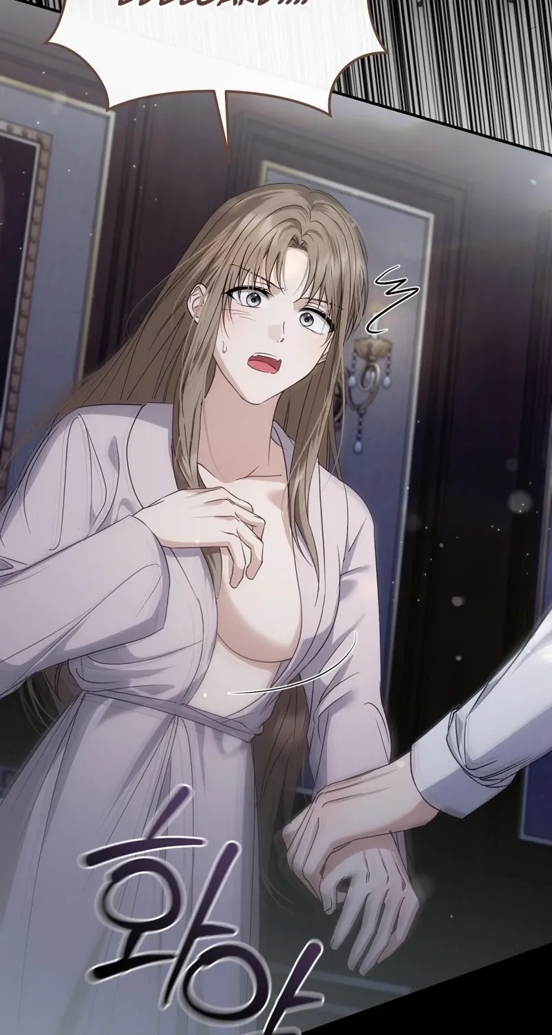 Read Pure Love, Corruption chapter 16 image 88 on Lezhin