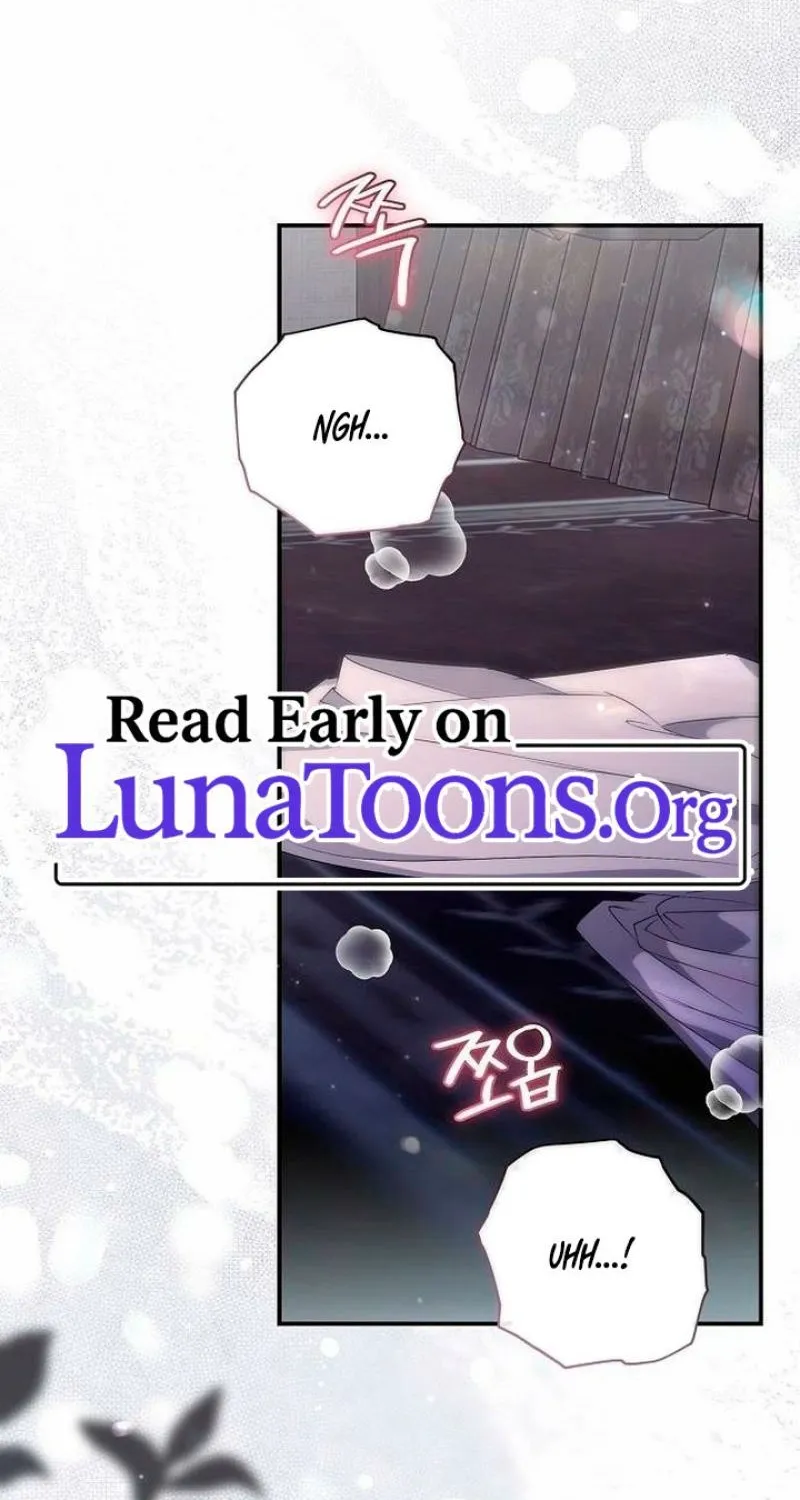 Read Pure Love, Corruption chapter 17 image 1 on Lezhin