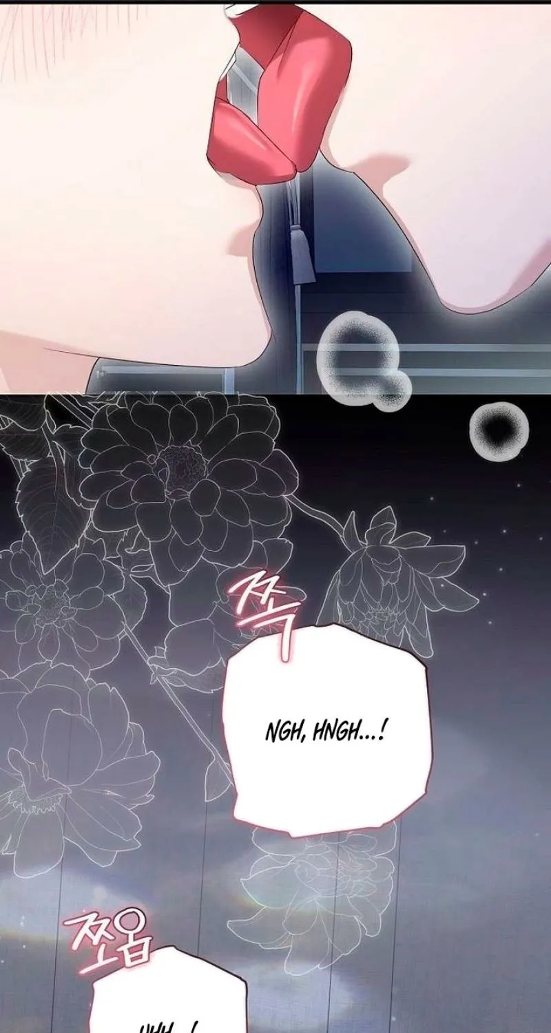 Read Pure Love, Corruption chapter 17 image 12 on Lezhin
