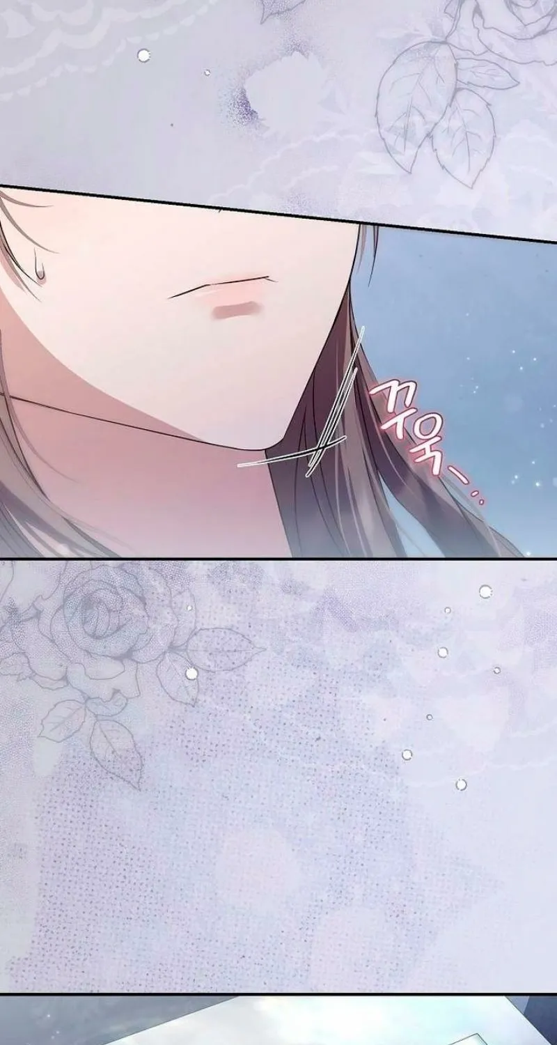 Read Pure Love, Corruption chapter 17 image 21 on Lezhin