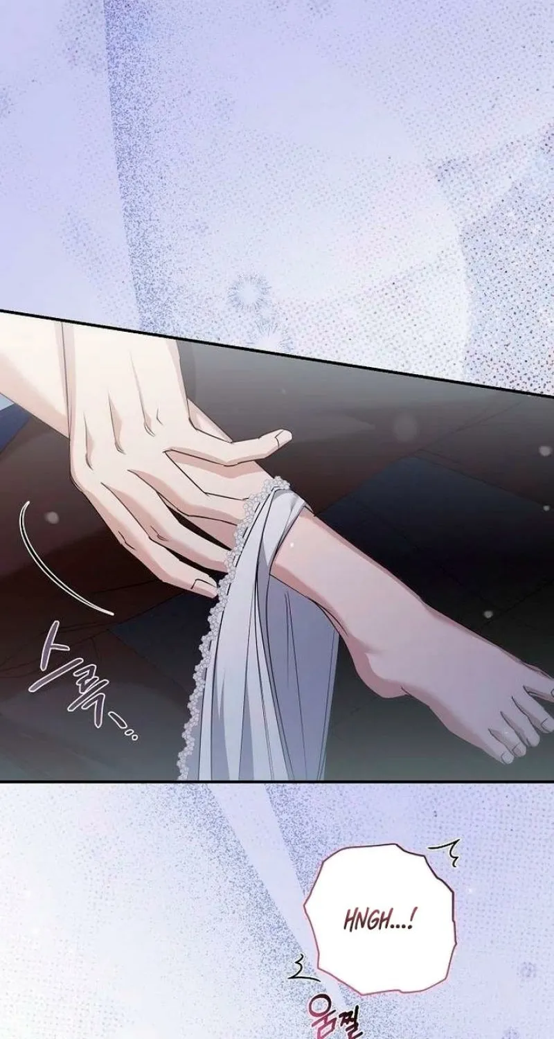 Read Pure Love, Corruption chapter 17 image 25 on Lezhin