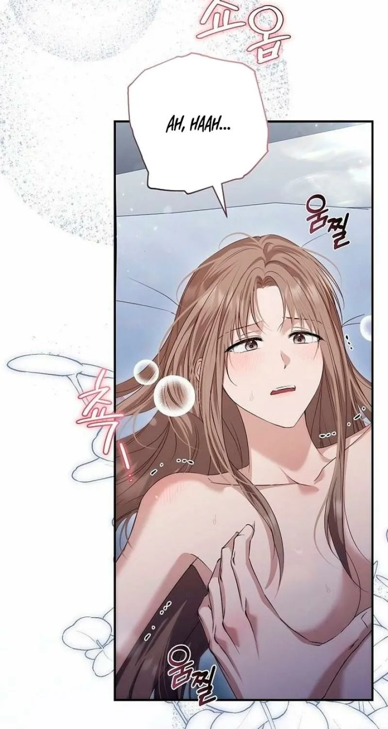 Read Pure Love, Corruption chapter 17 image 41 on Lezhin
