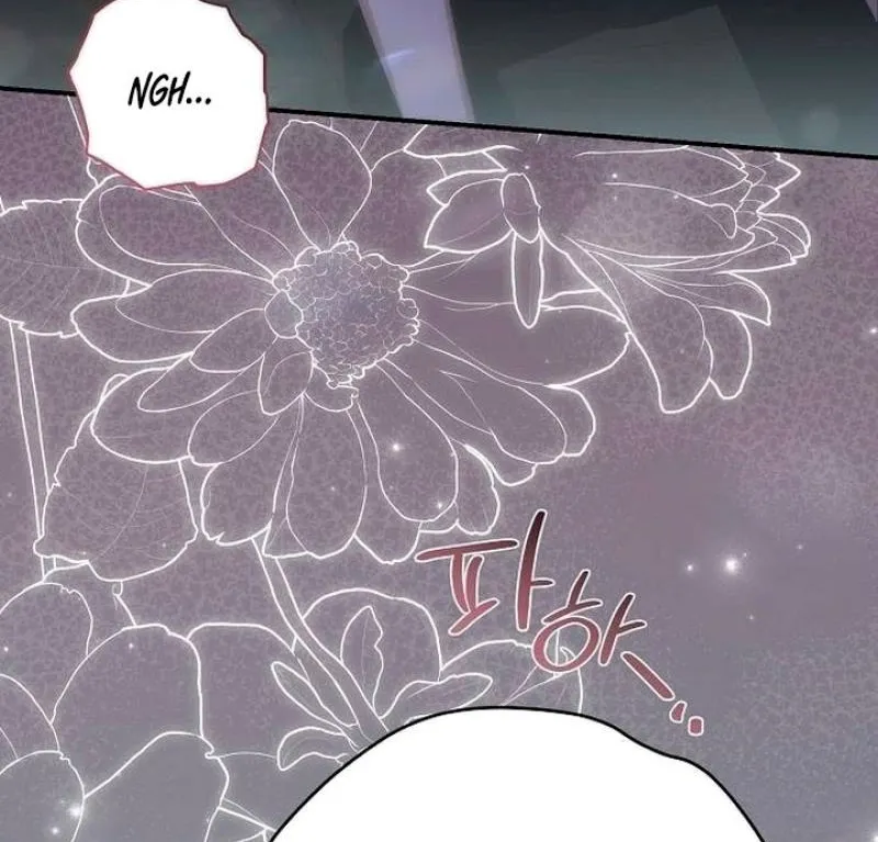Read Pure Love, Corruption chapter 17 image 5 on Lezhin