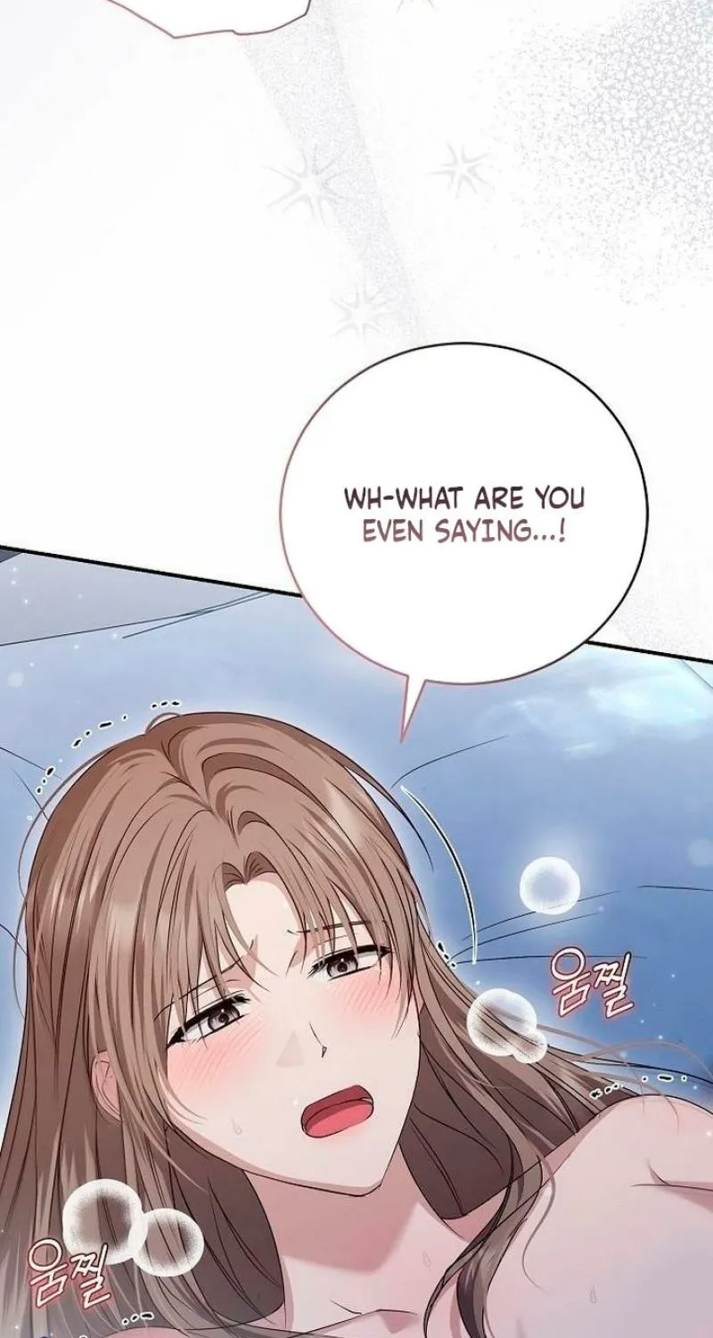 Read Pure Love, Corruption chapter 17 image 50 on Lezhin