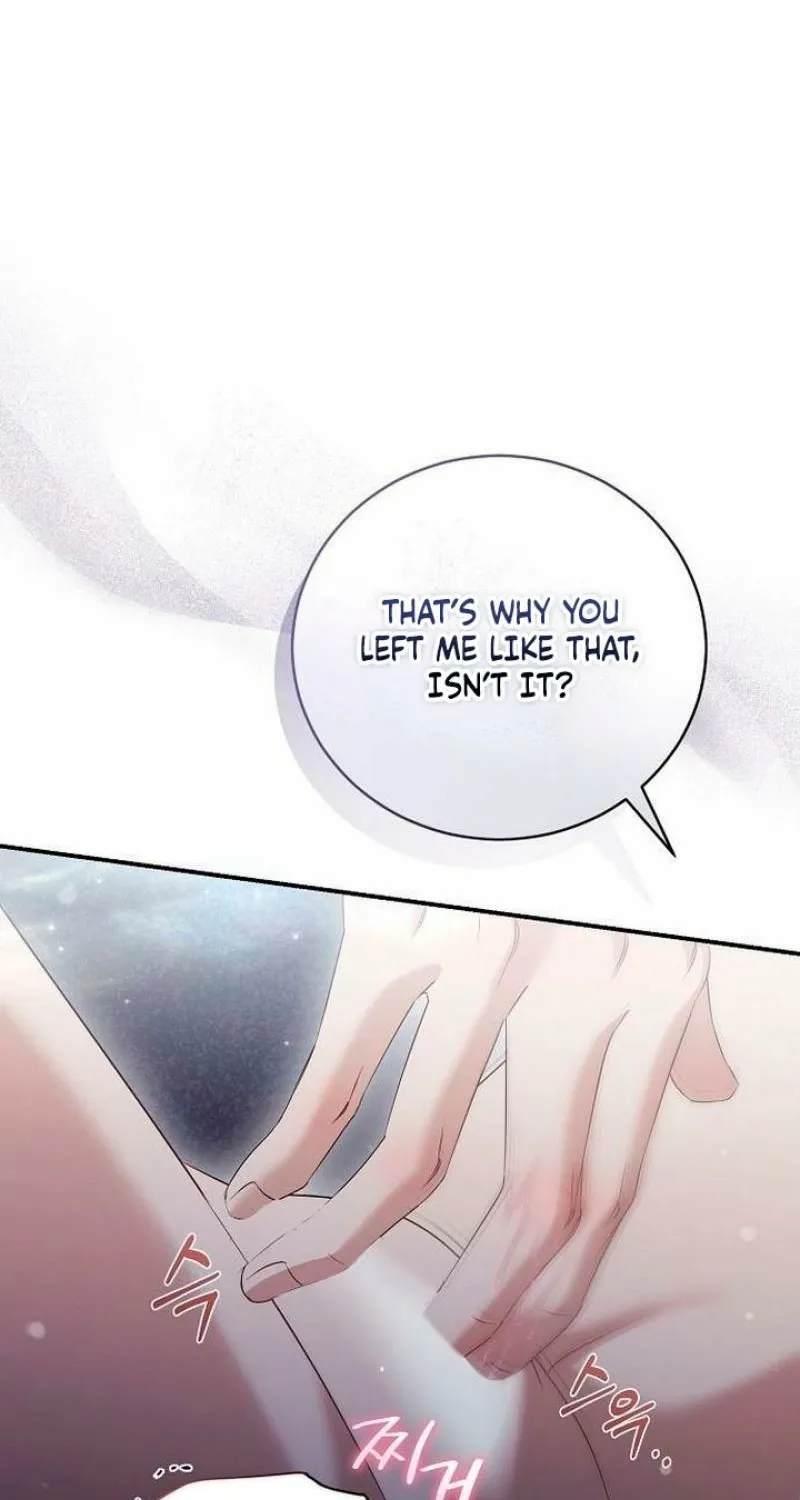 Read Pure Love, Corruption chapter 17 image 52 on Lezhin