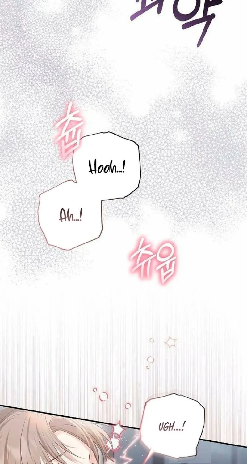 Read Pure Love, Corruption chapter 17 image 65 on Lezhin