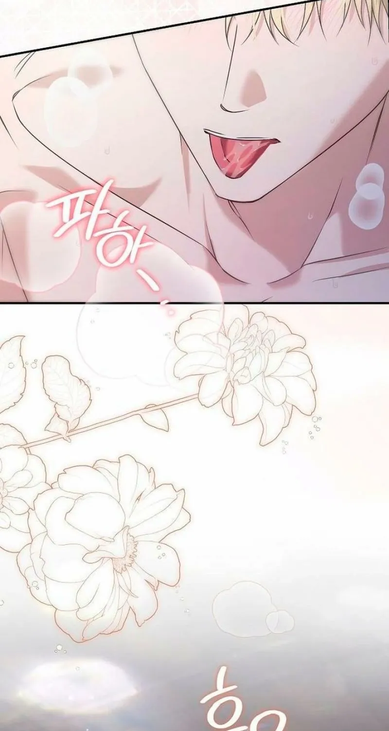 Read Pure Love, Corruption chapter 17 image 68 on Lezhin