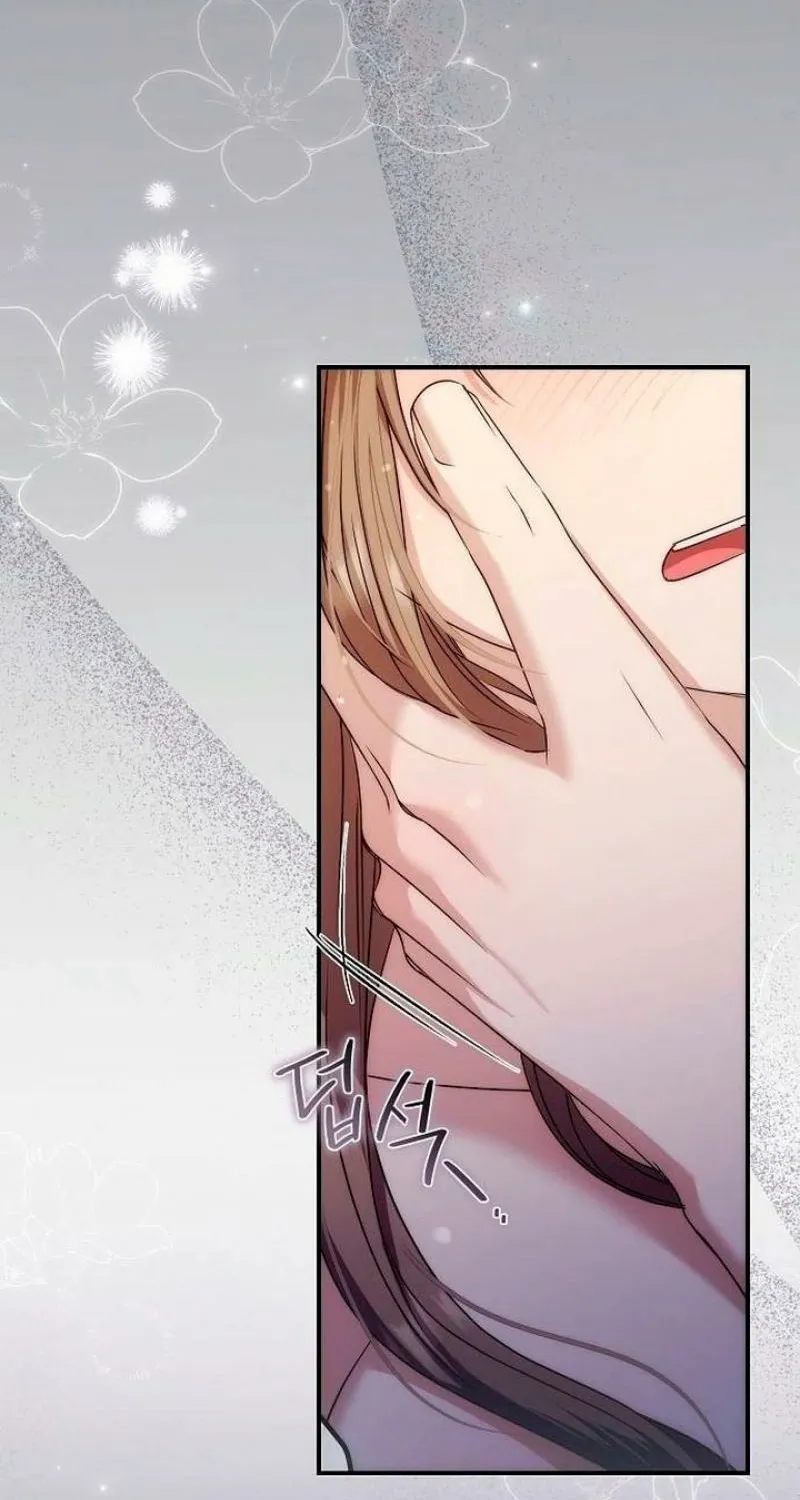 Read Pure Love, Corruption chapter 17 image 7 on Lezhin
