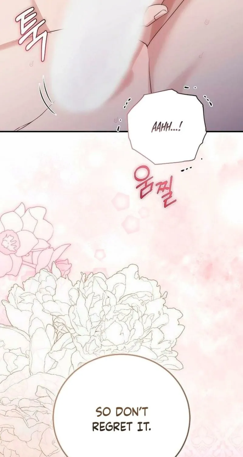 Read Pure Love, Corruption chapter 17 image 79 on Lezhin