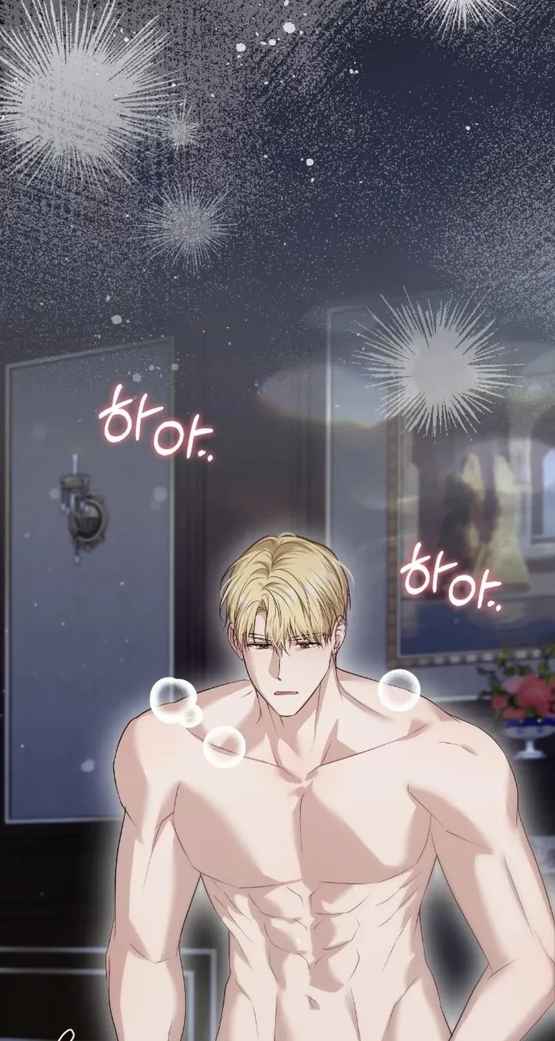 Read Pure Love, Corruption chapter 18 image 16 on Lezhin