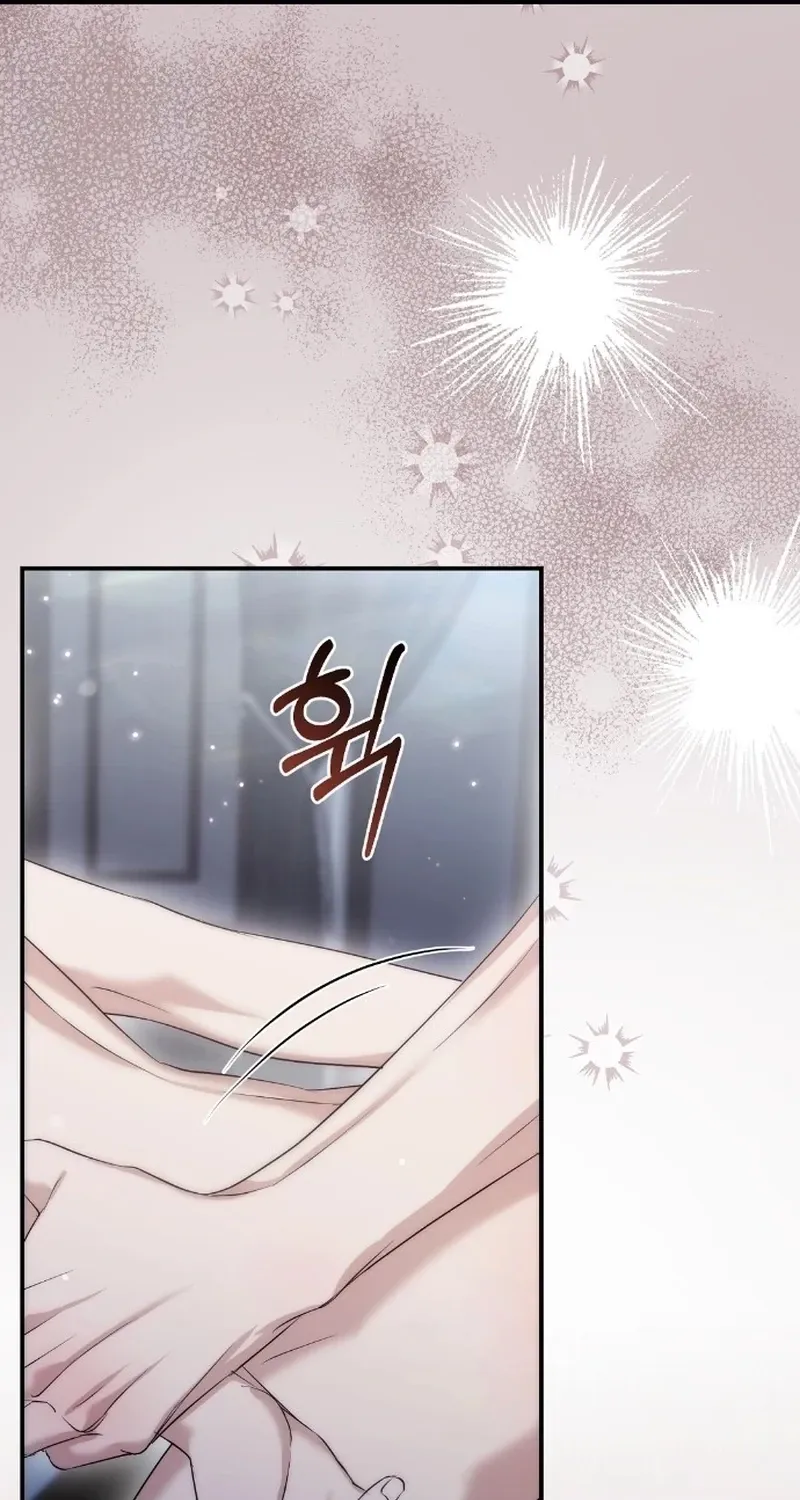 Read Pure Love, Corruption chapter 18 image 30 on Lezhin