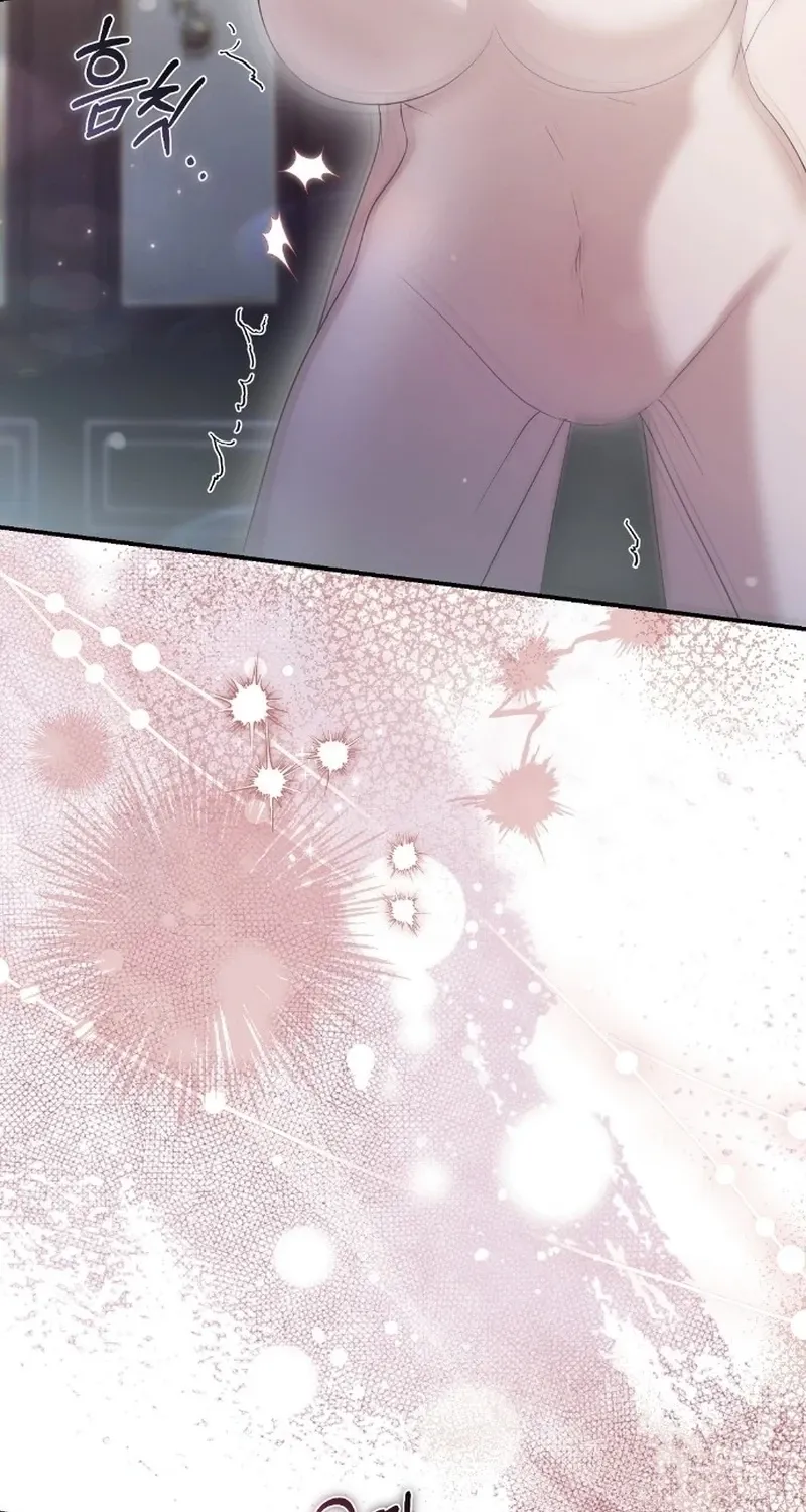 Read Pure Love, Corruption chapter 18 image 42 on Lezhin