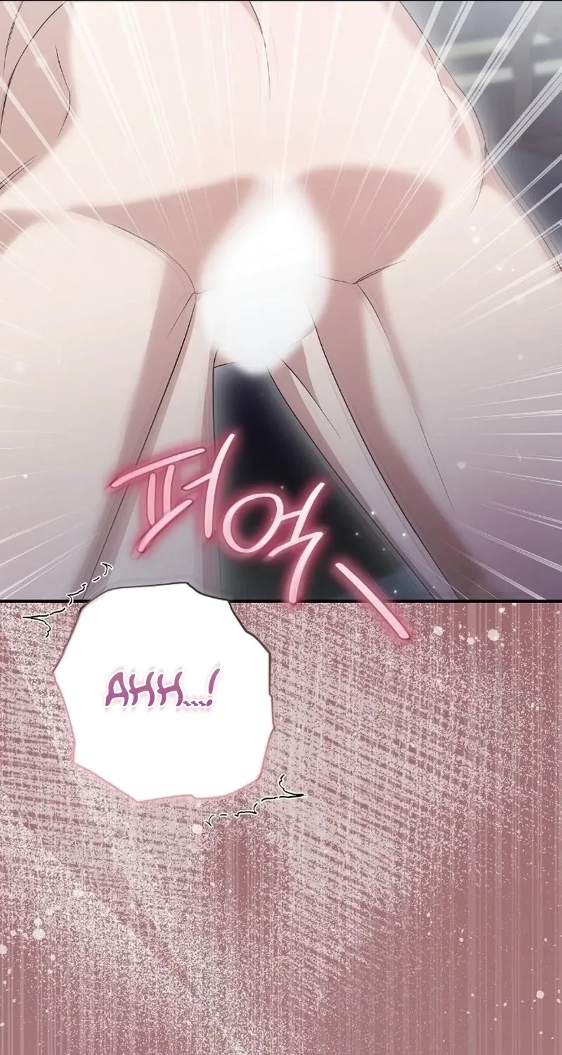 Read Pure Love, Corruption chapter 18 image 50 on Lezhin