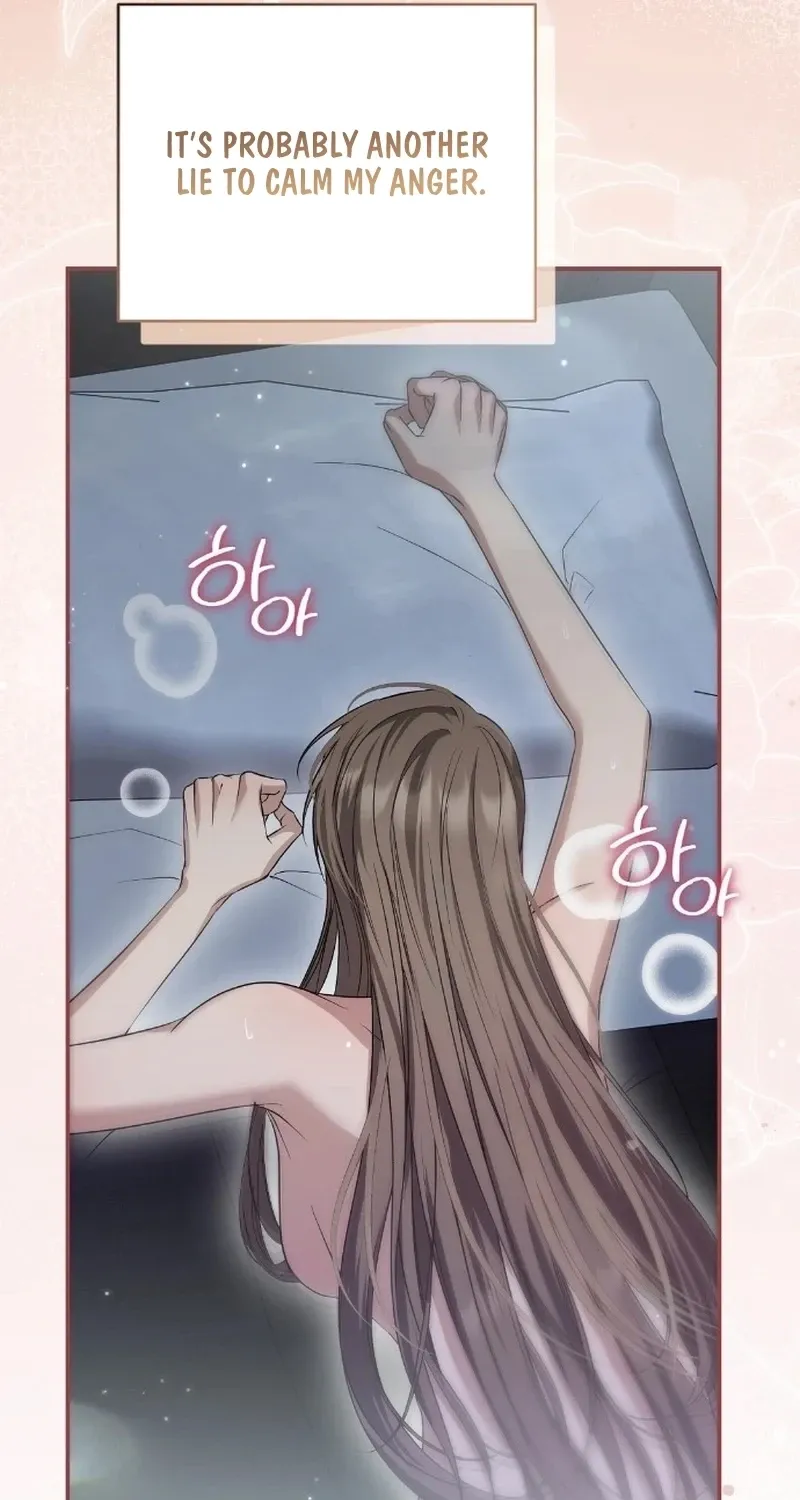 Read Pure Love, Corruption chapter 18 image 60 on Lezhin
