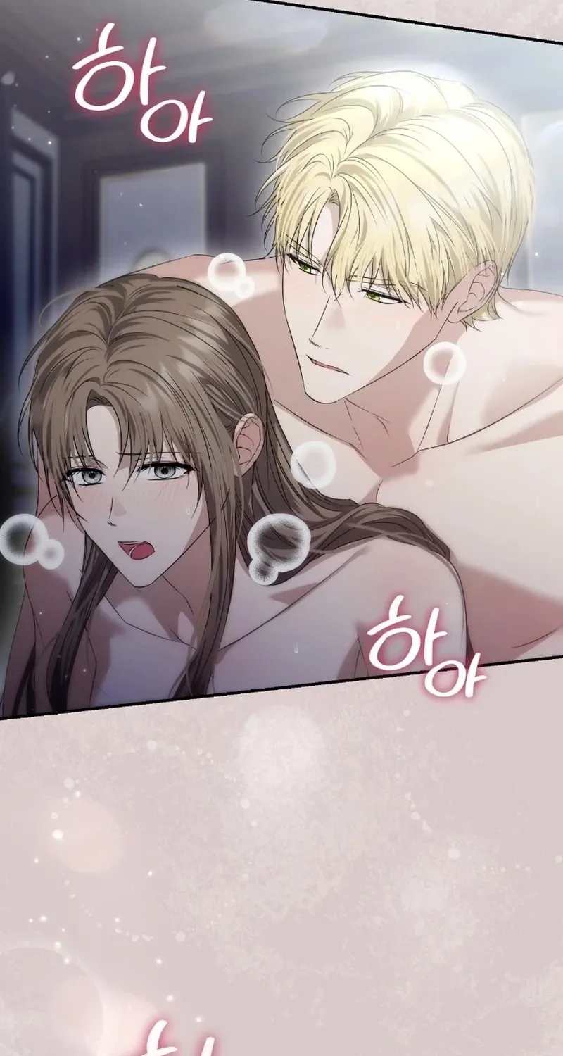 Read Pure Love, Corruption chapter 18 image 67 on Lezhin