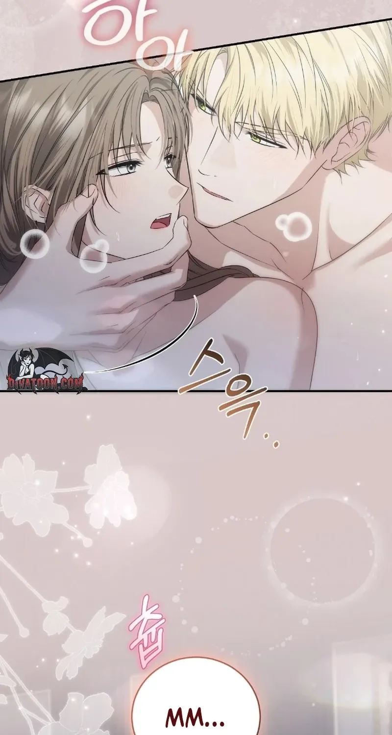 Read Pure Love, Corruption chapter 18 image 68 on Lezhin