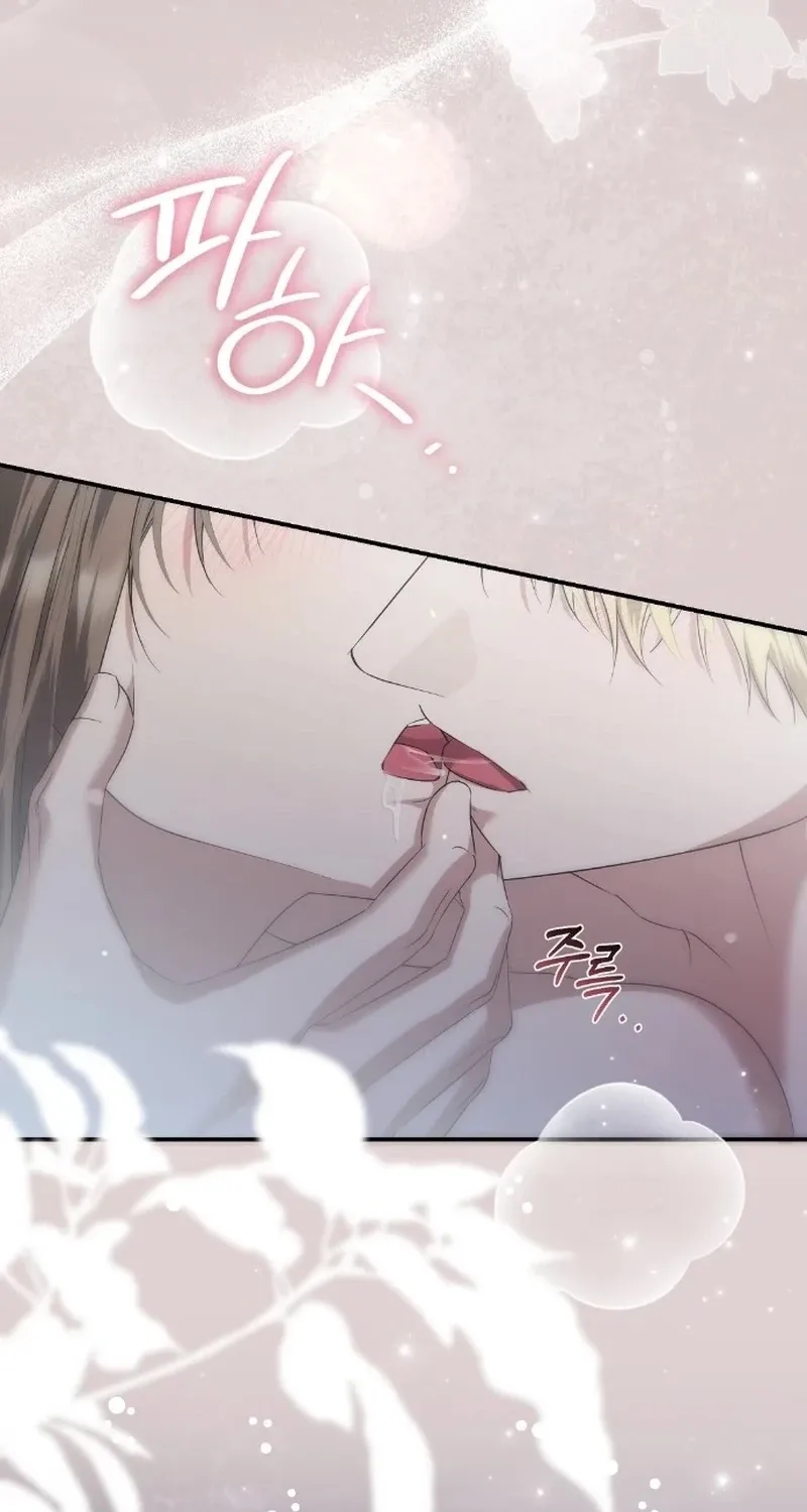 Read Pure Love, Corruption chapter 18 image 70 on Lezhin