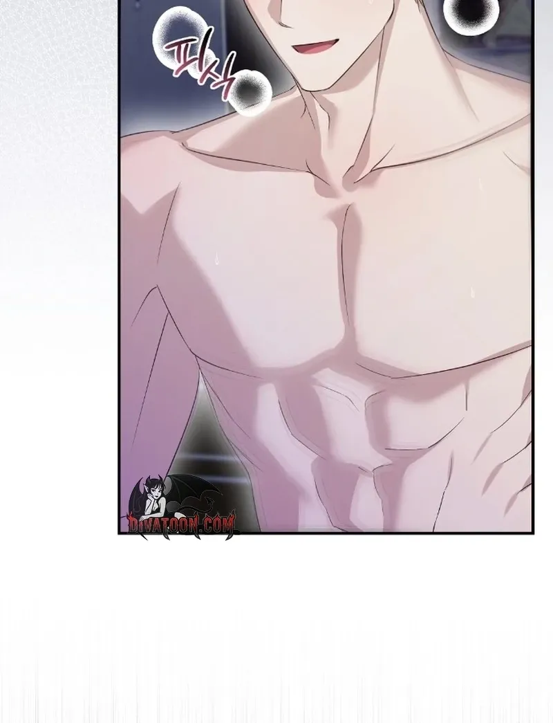 Read Pure Love, Corruption chapter 18 image 9 on Lezhin