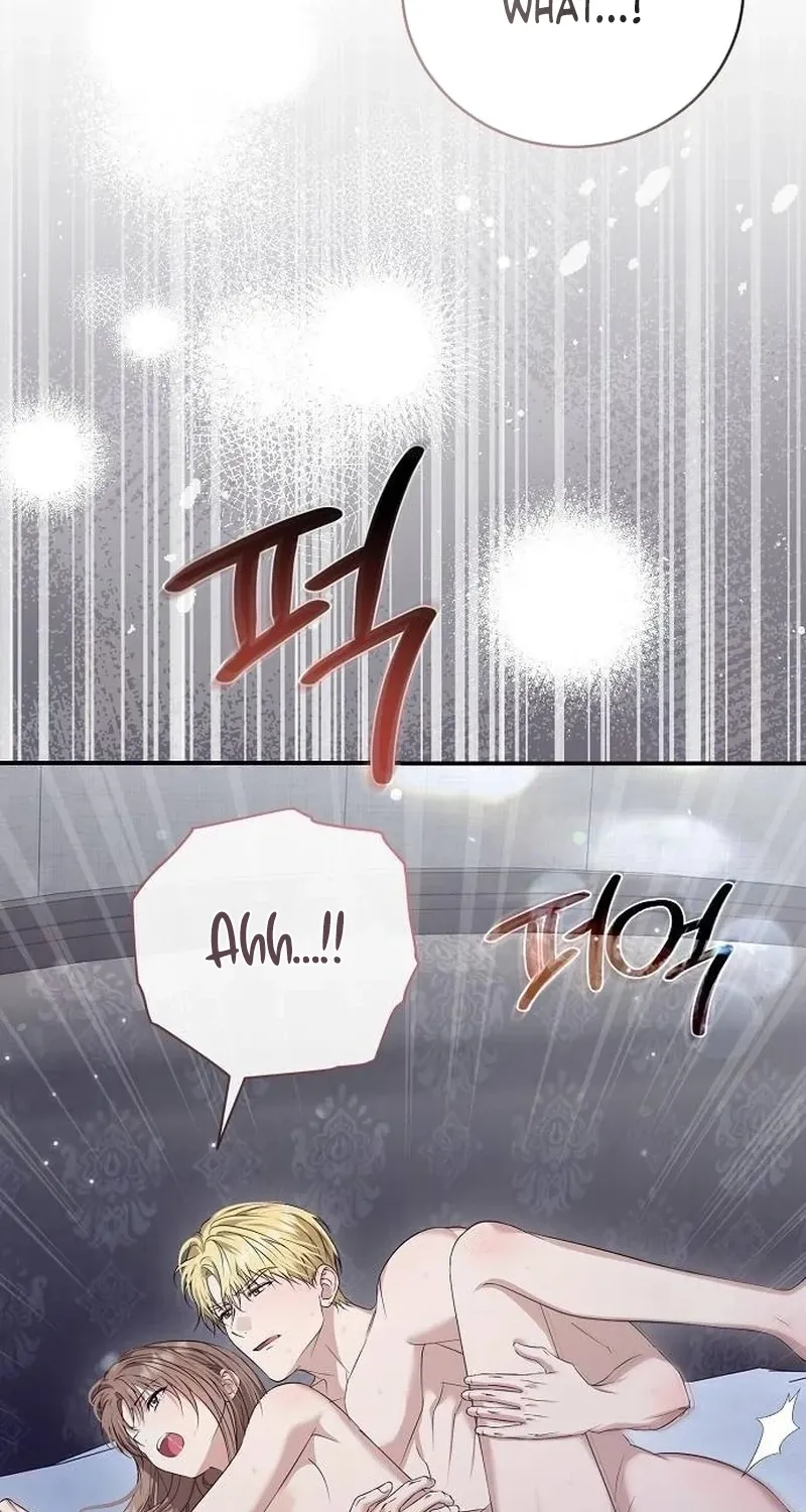 Read Pure Love, Corruption chapter 19 image 13 on Lezhin