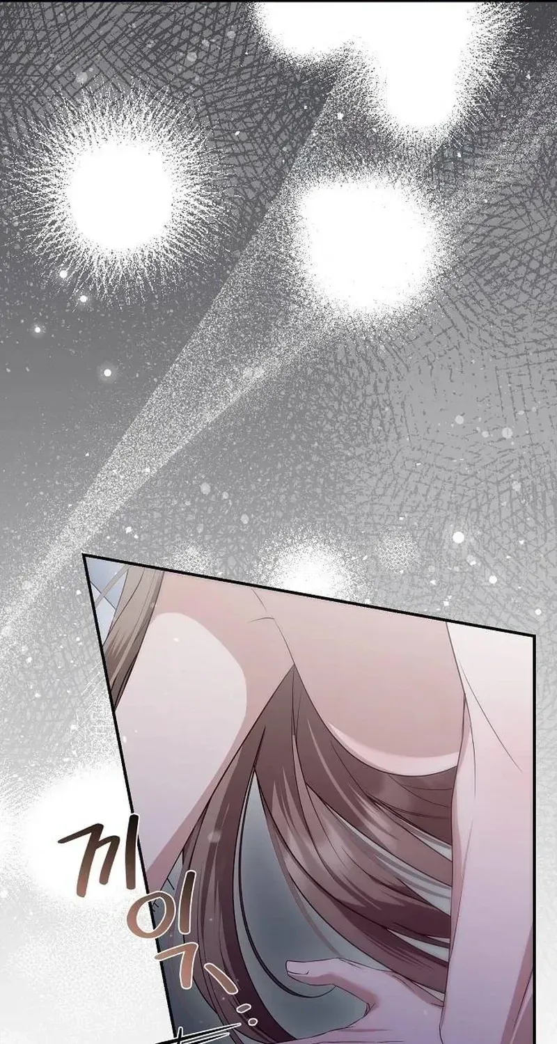 Read Pure Love, Corruption chapter 19 image 30 on Lezhin