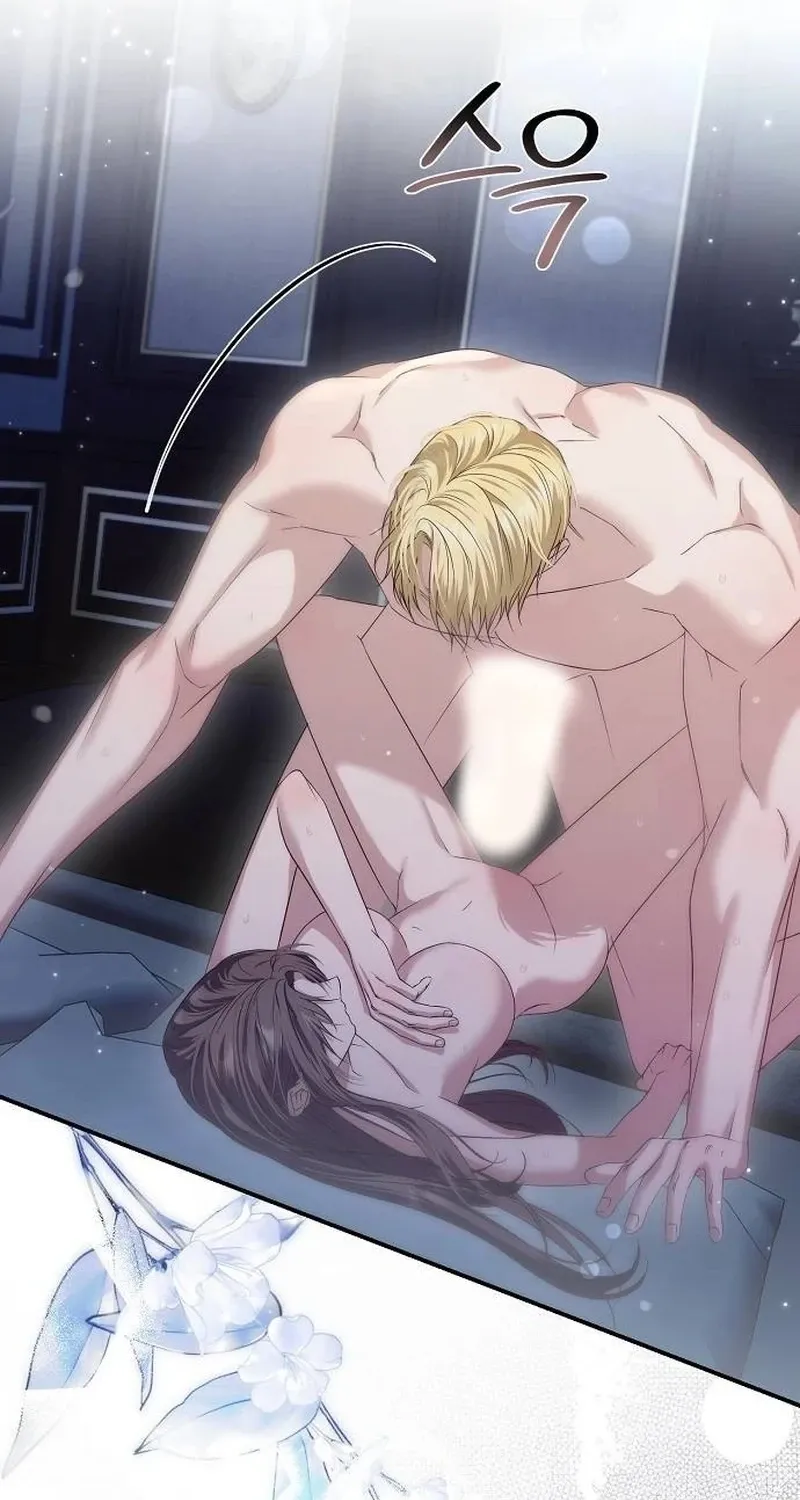 Read Pure Love, Corruption chapter 19 image 32 on Lezhin