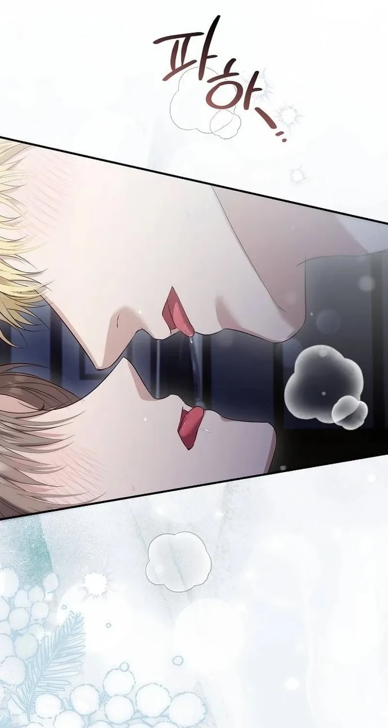 Read Pure Love, Corruption chapter 19 image 37 on Lezhin
