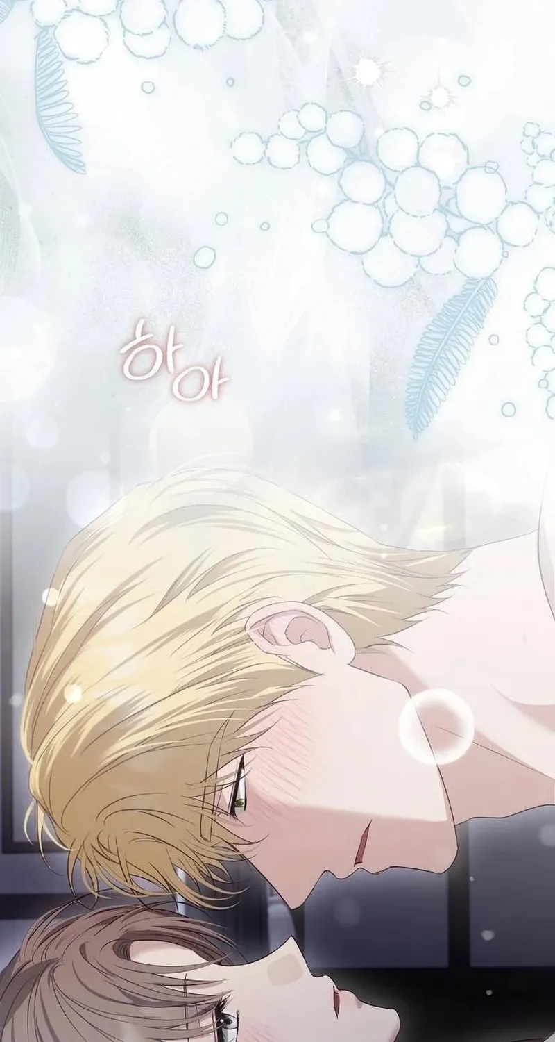 Read Pure Love, Corruption chapter 19 image 38 on Lezhin