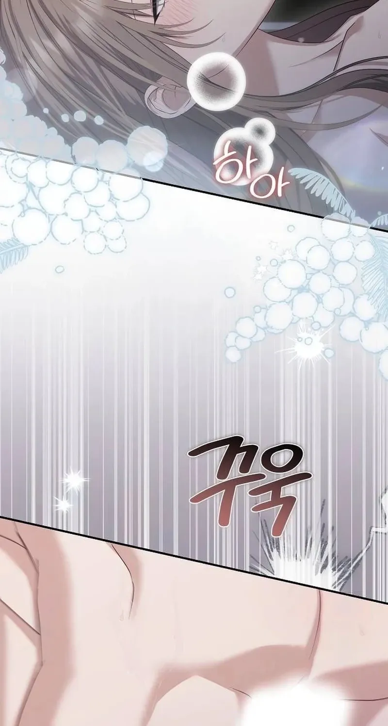 Read Pure Love, Corruption chapter 19 image 39 on Lezhin