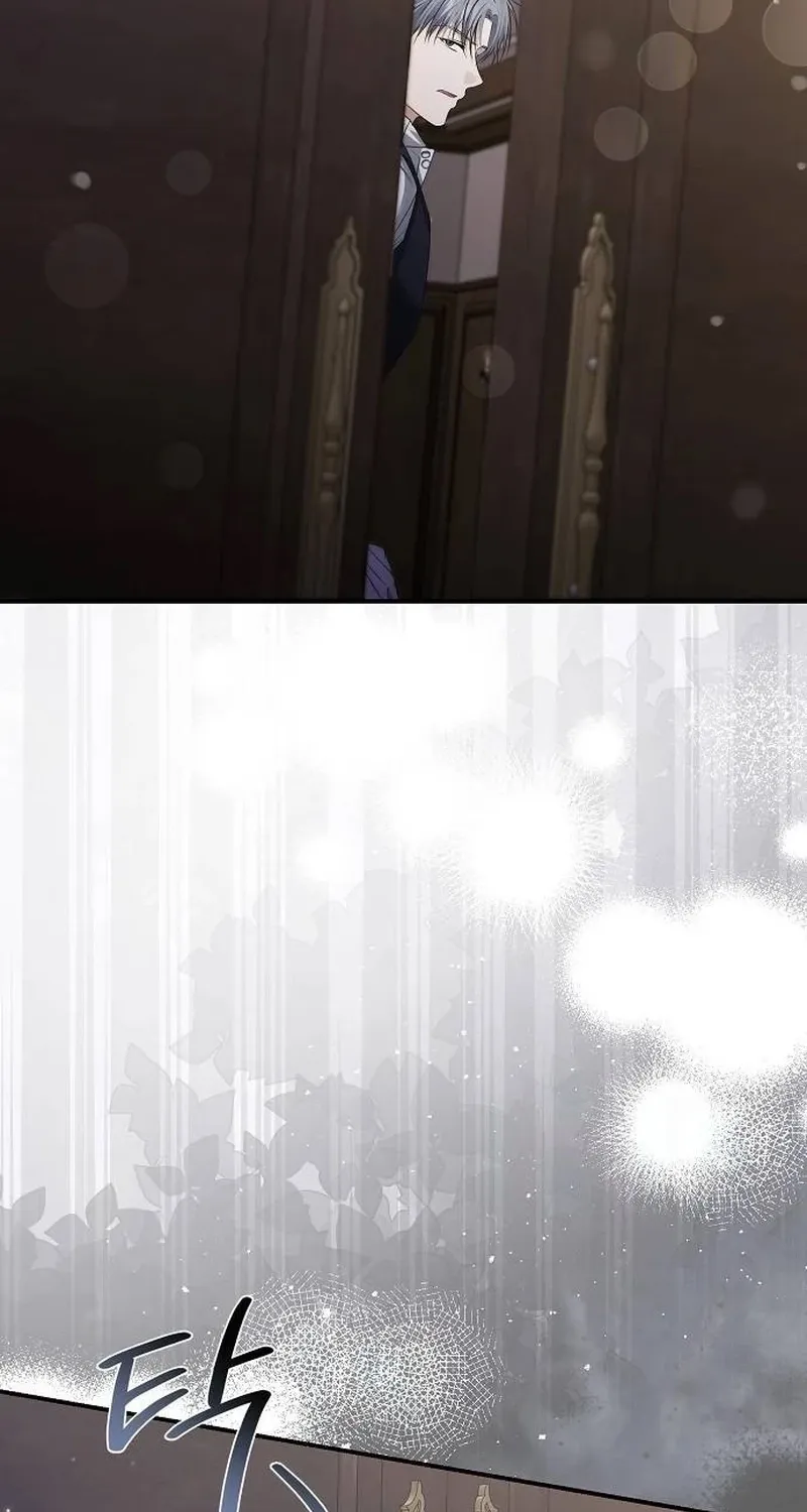 Read Pure Love, Corruption chapter 19 image 55 on Lezhin