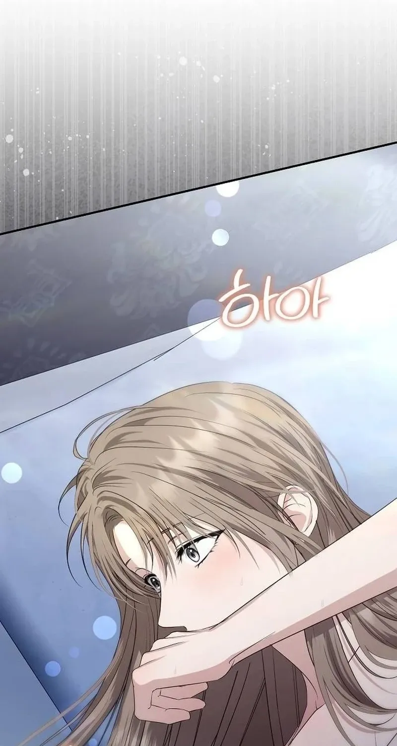 Read Pure Love, Corruption chapter 19 image 63 on Lezhin