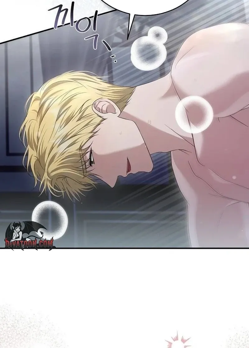 Read Pure Love, Corruption chapter 19 image 69 on Lezhin