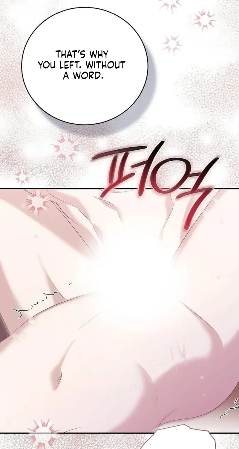 Read Pure Love, Corruption chapter 19 image 70 on Lezhin