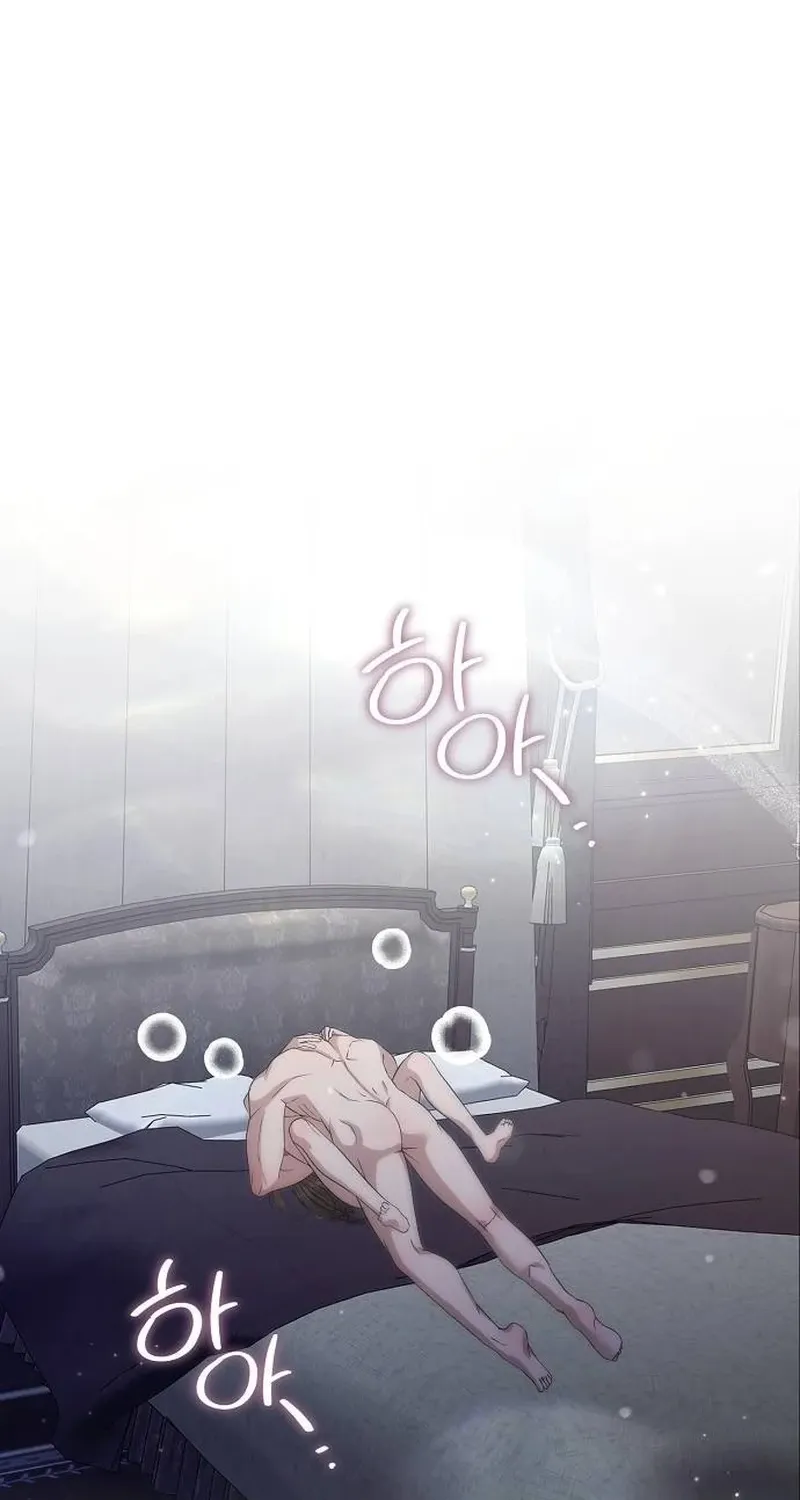 Read Pure Love, Corruption chapter 19 image 78 on Lezhin