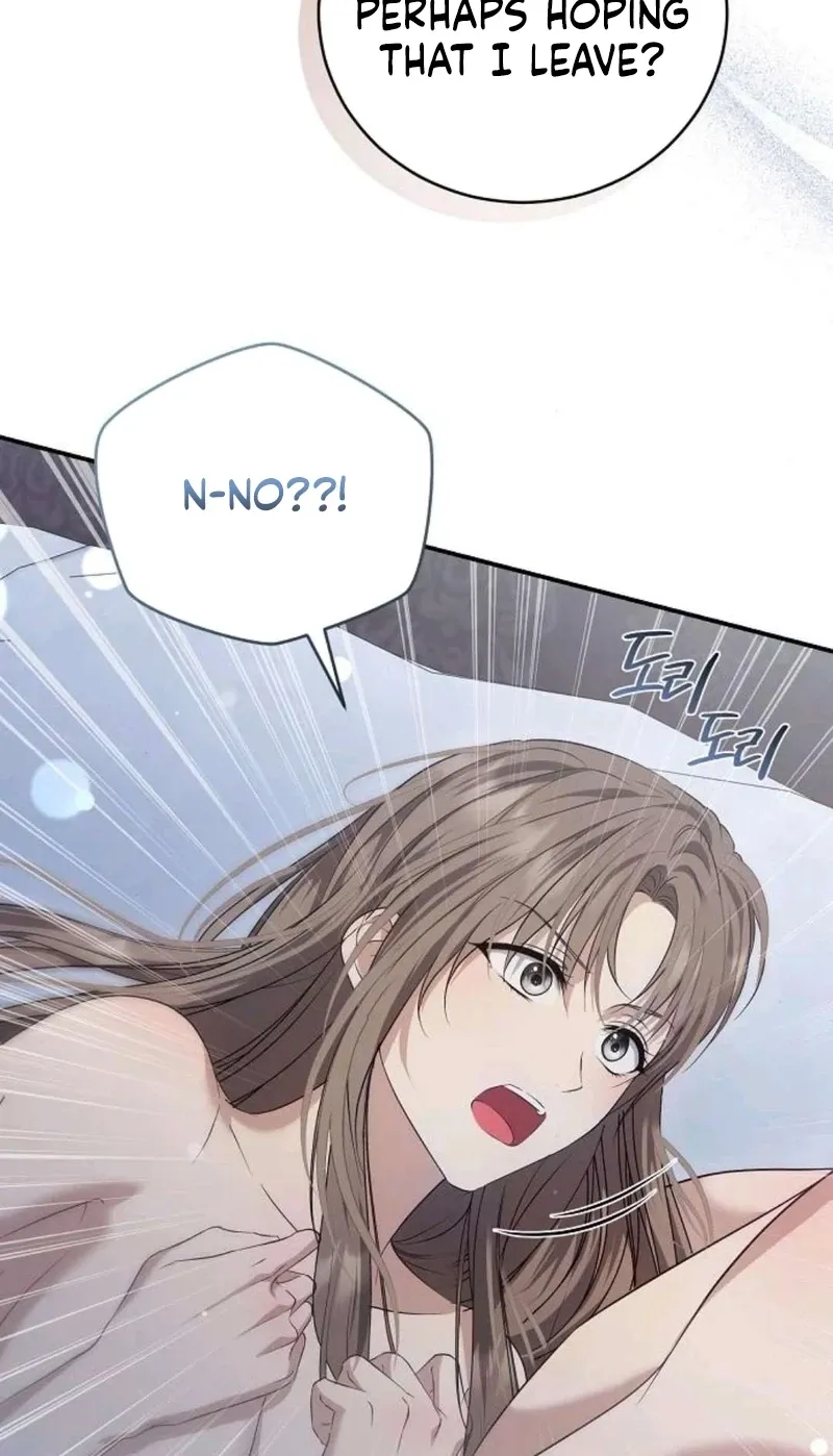 Read Pure Love, Corruption chapter 20 image 14 on Lezhin
