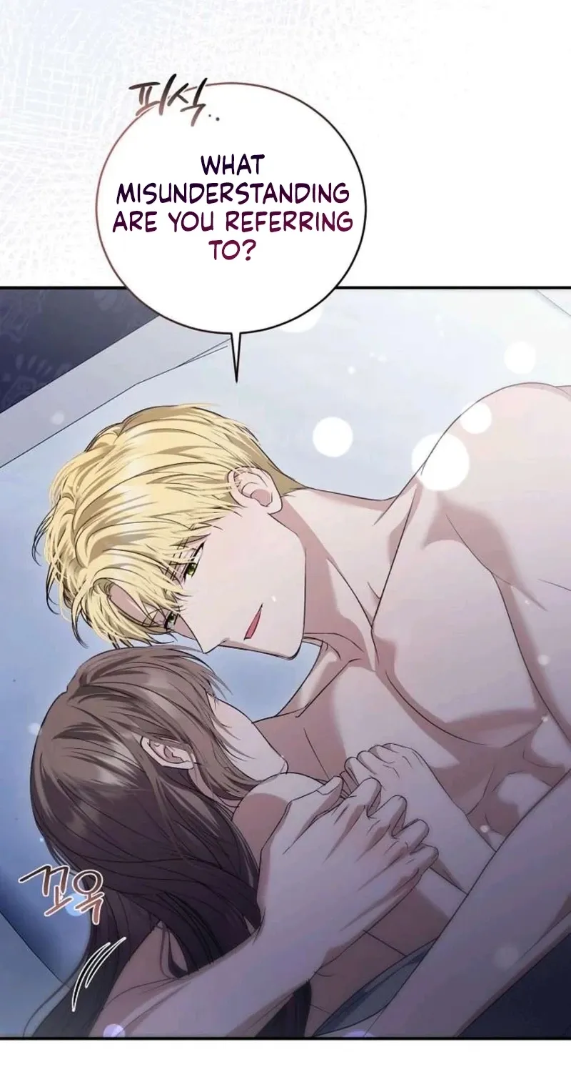 Read Pure Love, Corruption chapter 20 image 17 on Lezhin