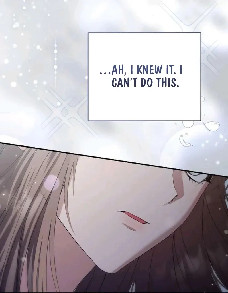 Read Pure Love, Corruption chapter 20 image 24 on Lezhin