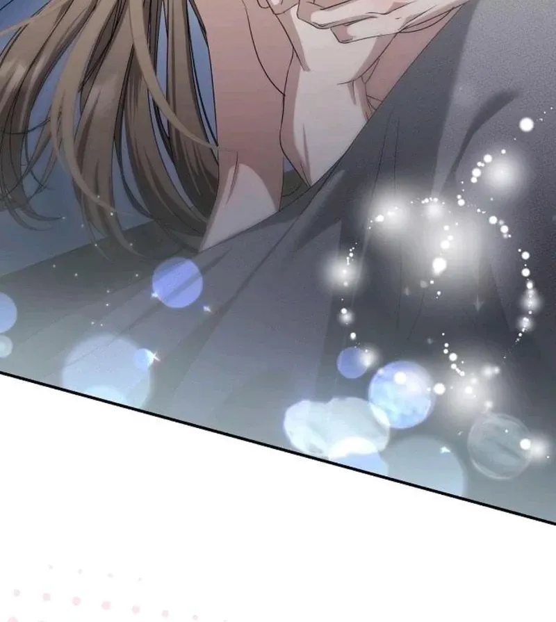 Read Pure Love, Corruption chapter 20 image 44 on Lezhin