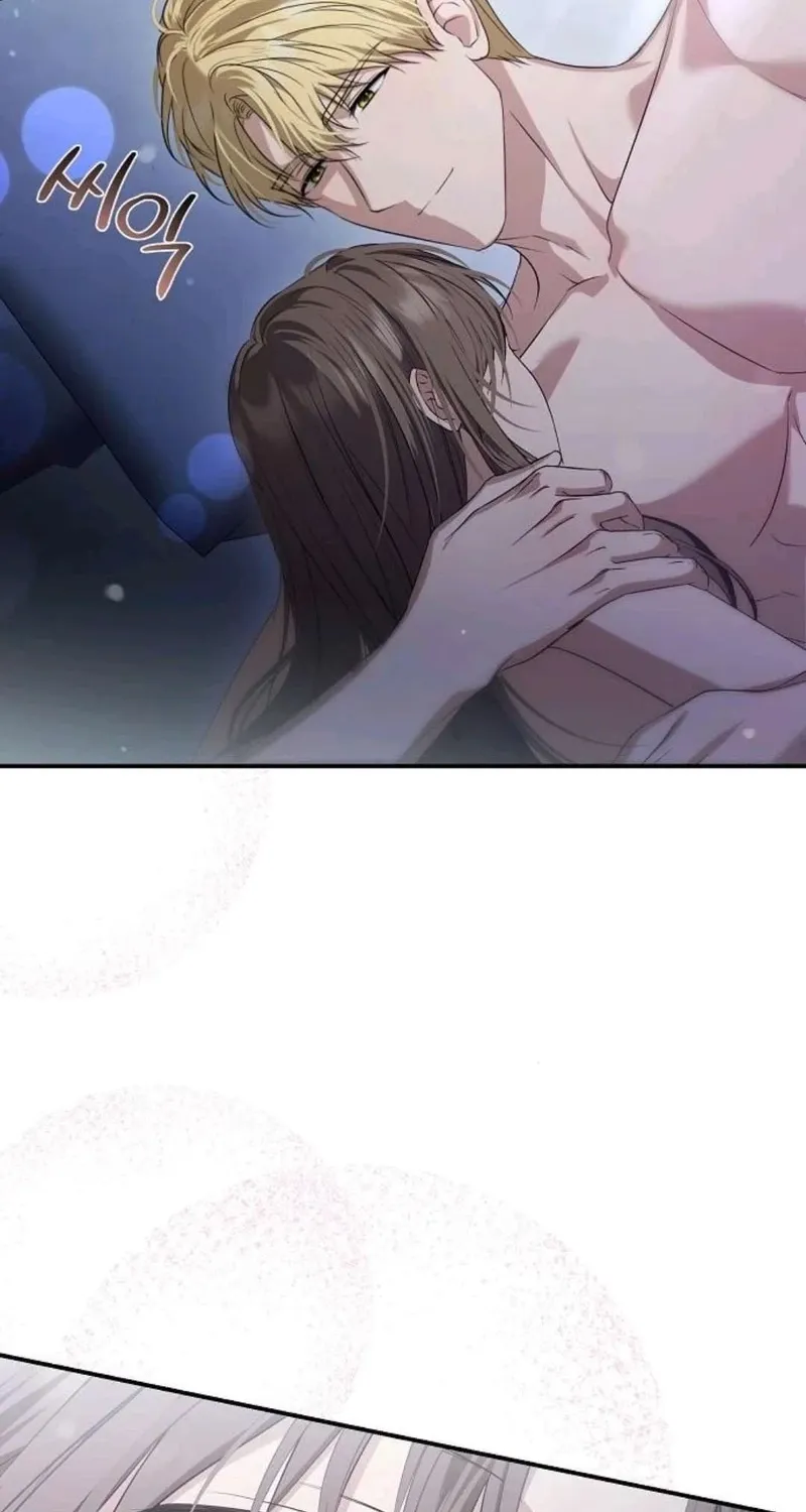Read Pure Love, Corruption chapter 20 image 48 on Lezhin