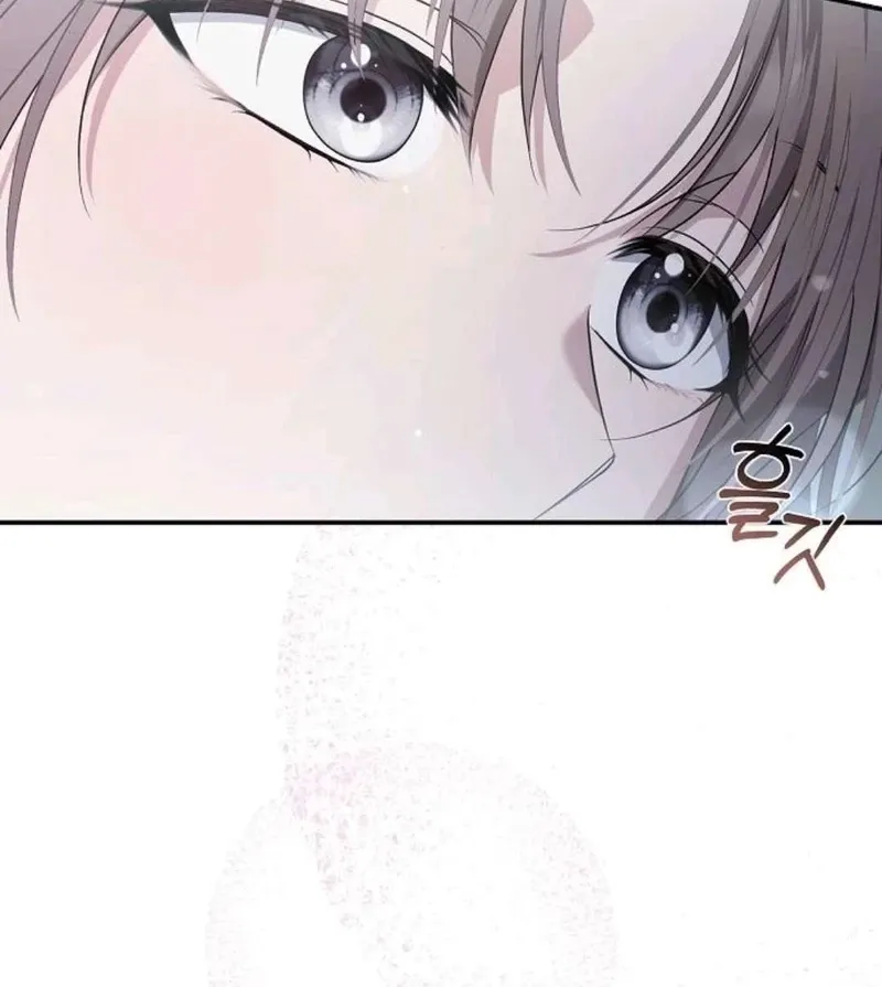 Read Pure Love, Corruption chapter 20 image 49 on Lezhin
