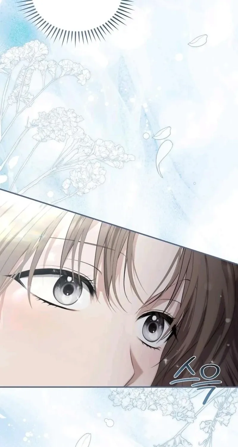 Read Pure Love, Corruption chapter 20 image 5 on Lezhin