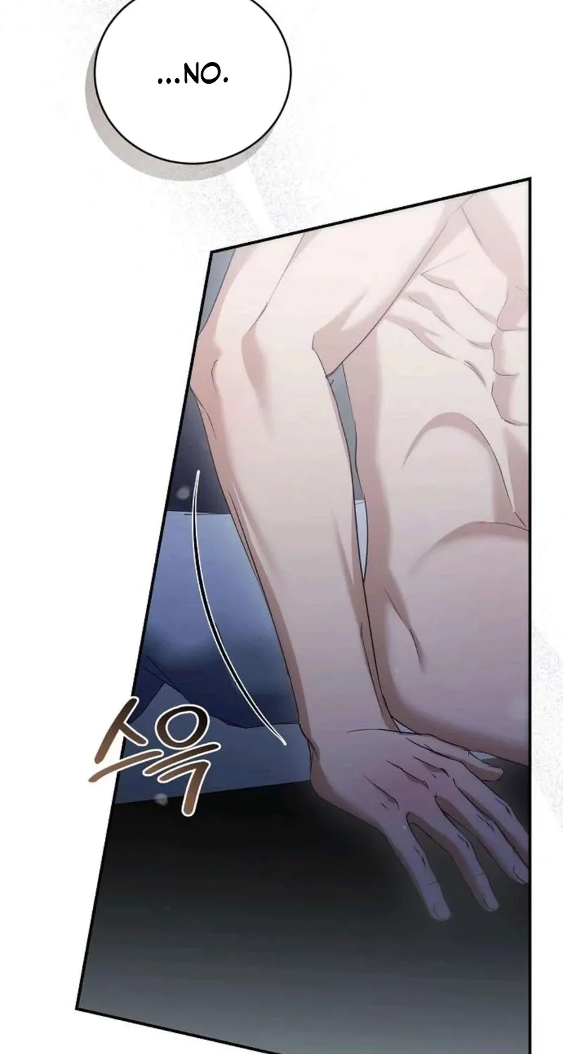Read Pure Love, Corruption chapter 20 image 54 on Lezhin