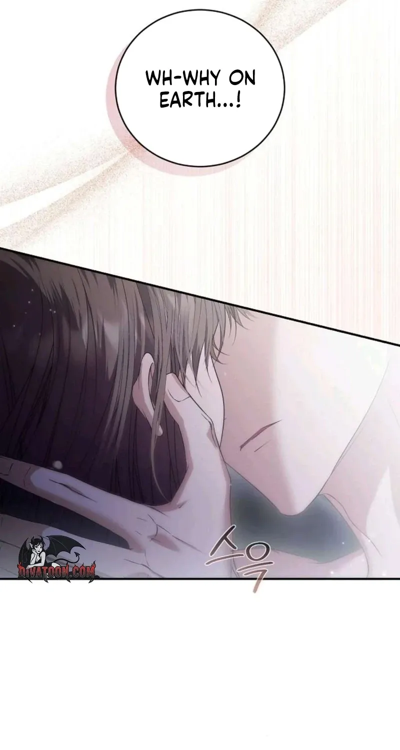 Read Pure Love, Corruption chapter 20 image 60 on Lezhin