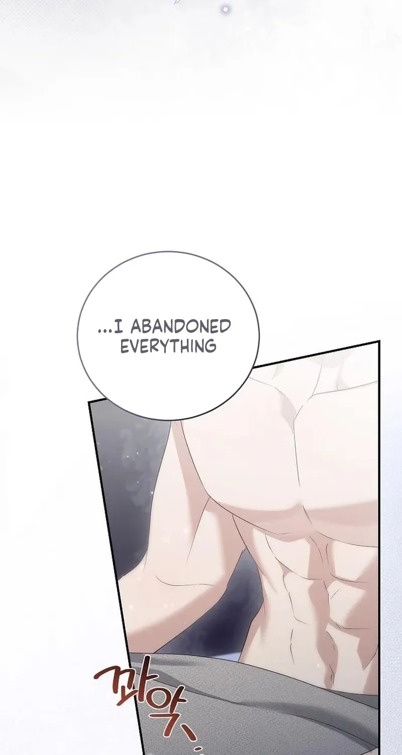 Read Pure Love, Corruption chapter 21 image 13 on Lezhin