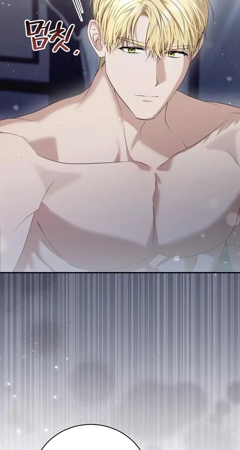 Read Pure Love, Corruption chapter 21 image 43 on Lezhin