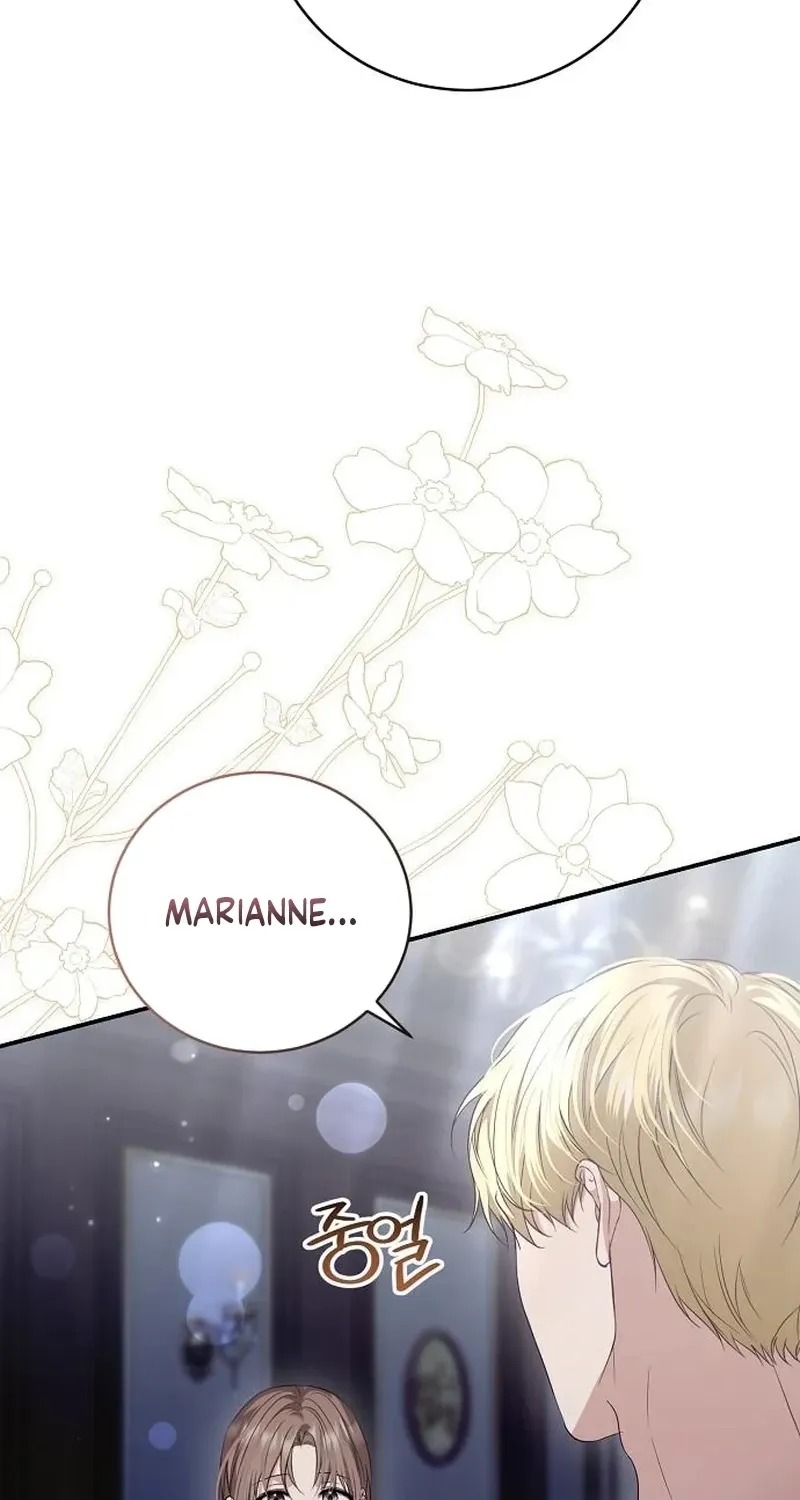 Read Pure Love, Corruption chapter 21 image 46 on Lezhin