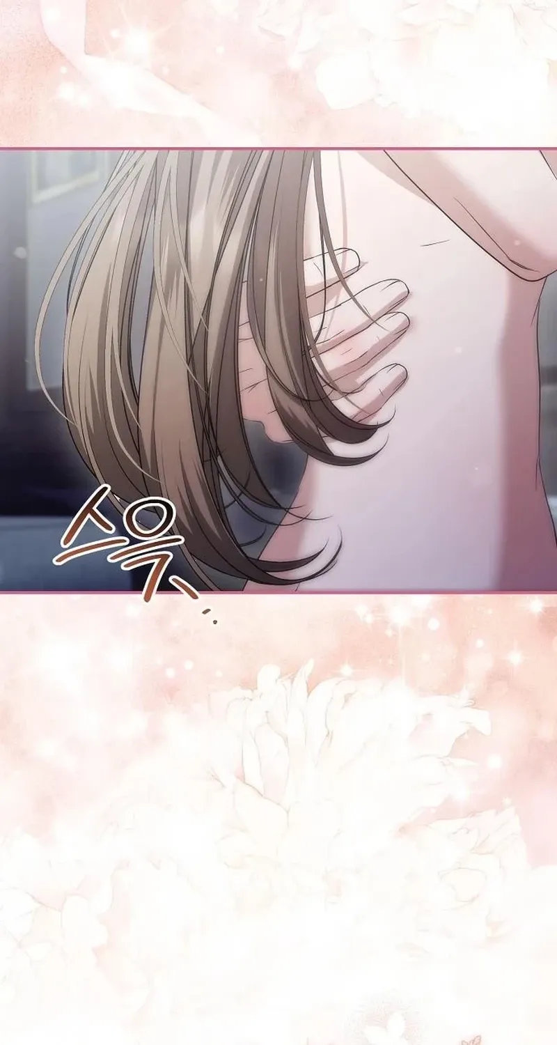 Read Pure Love, Corruption chapter 21 image 68 on Lezhin