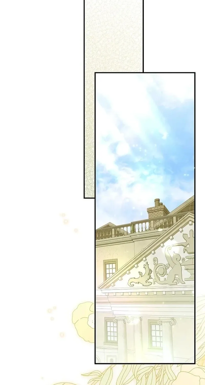 Read Pure Love, Corruption chapter 21 image 77 on Lezhin