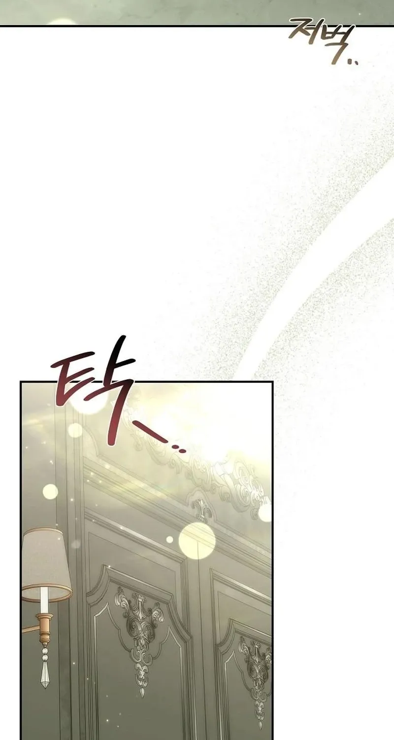 Read Pure Love, Corruption chapter 22 image 11 on Lezhin