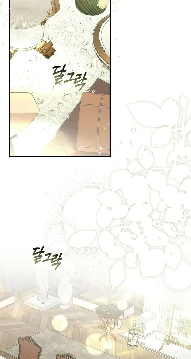 Read Pure Love, Corruption chapter 22 image 2 on Lezhin