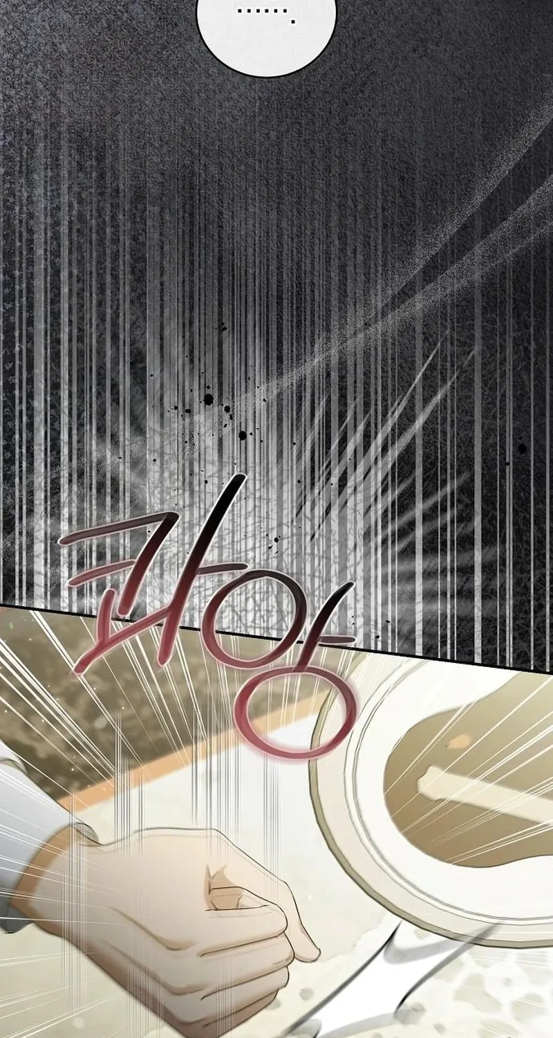 Read Pure Love, Corruption chapter 22 image 21 on Lezhin